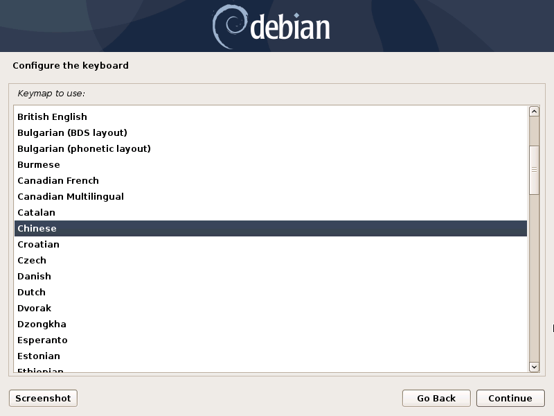VMware 虚拟机利用树莓派Raspbian pi系统和百度人脸在线SDK实现人脸识别(上) https://www.mikusss.com/wp-content/uploads/2021/01/image-2.png