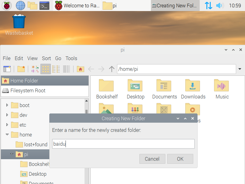 VMware 虚拟机利用树莓派Raspbian pi系统和百度人脸在线SDK实现人脸识别(下) https://www.mikusss.com/wp-content/uploads/2021/01/image-33.png